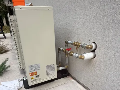 Pompe à chaleur air/eau — réalisation NJ Concept